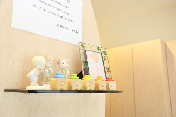 診療室その3